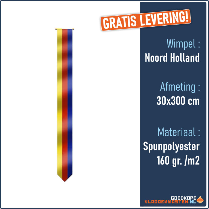 Wimpel Noord Holland