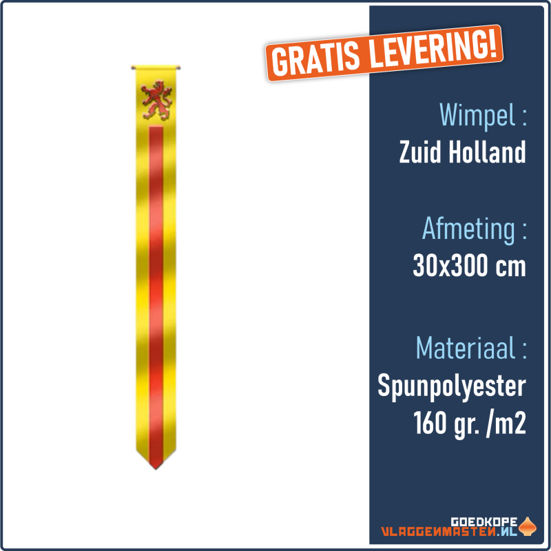 Wimpel Zuid Holland